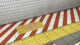 Osaka Metro御堂筋線30000系21編成の側面展望 なんば〜梅田