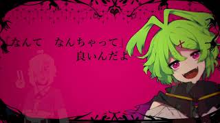 Do Defective Products Dream on Halloween?