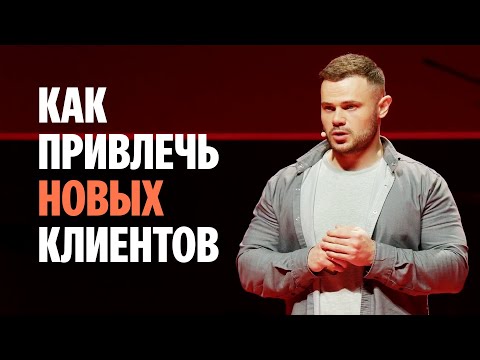 Как привлекать клиентов и зарабатывать без конкурентов? / Витрины Яндекс Маркета