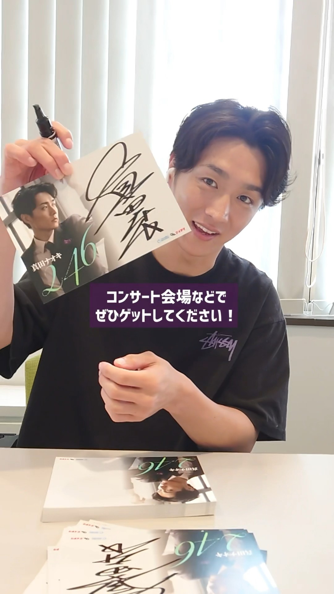 サインは1枚1枚手書きです🖊️コンサート会場などでぜひゲットし