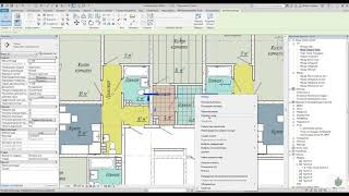 :       Revit