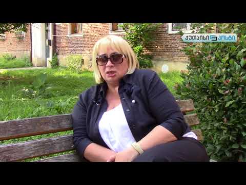 ინციდენტი  ჭიათურის მერსა და მოქალაქეს შორის