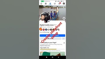 Facebook Creator storefront kivabe setup korben #shortvideo #youtubeshorts #mahinvlogs235