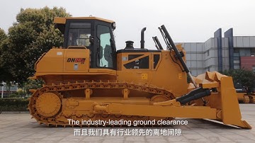 SHANTUI BULLDOZER DH24C2 introduction