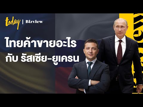 วีดีโอ: แม่-พ่อ-บำบัด. 20 ข้อความถึงลูกของคุณ