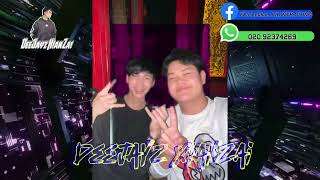 Girls Like You - DeeJayzXianZai #เพลงแดนซ์2024 #เพลงที่ทุกคนตามหา #จัดไปสายปาร์ตี้ #เพลงฮิตในtiktok