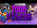 7000 КУБКОВ, ПОЛУЧИТСЯ ?! ▶ CLASH ROYALE