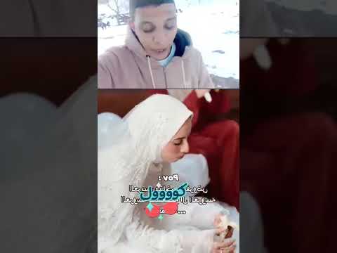 عيان متسنا مسكينة فراجلها وهي تبدا الماكلة