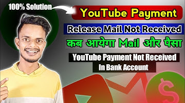 21 June Adsense Payment Mail Not Received | Adsense Payment Not Released | YouTube Payment Mail