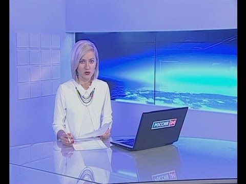 Вести Бурятия. 19-00 Эфир от 17.09.2015