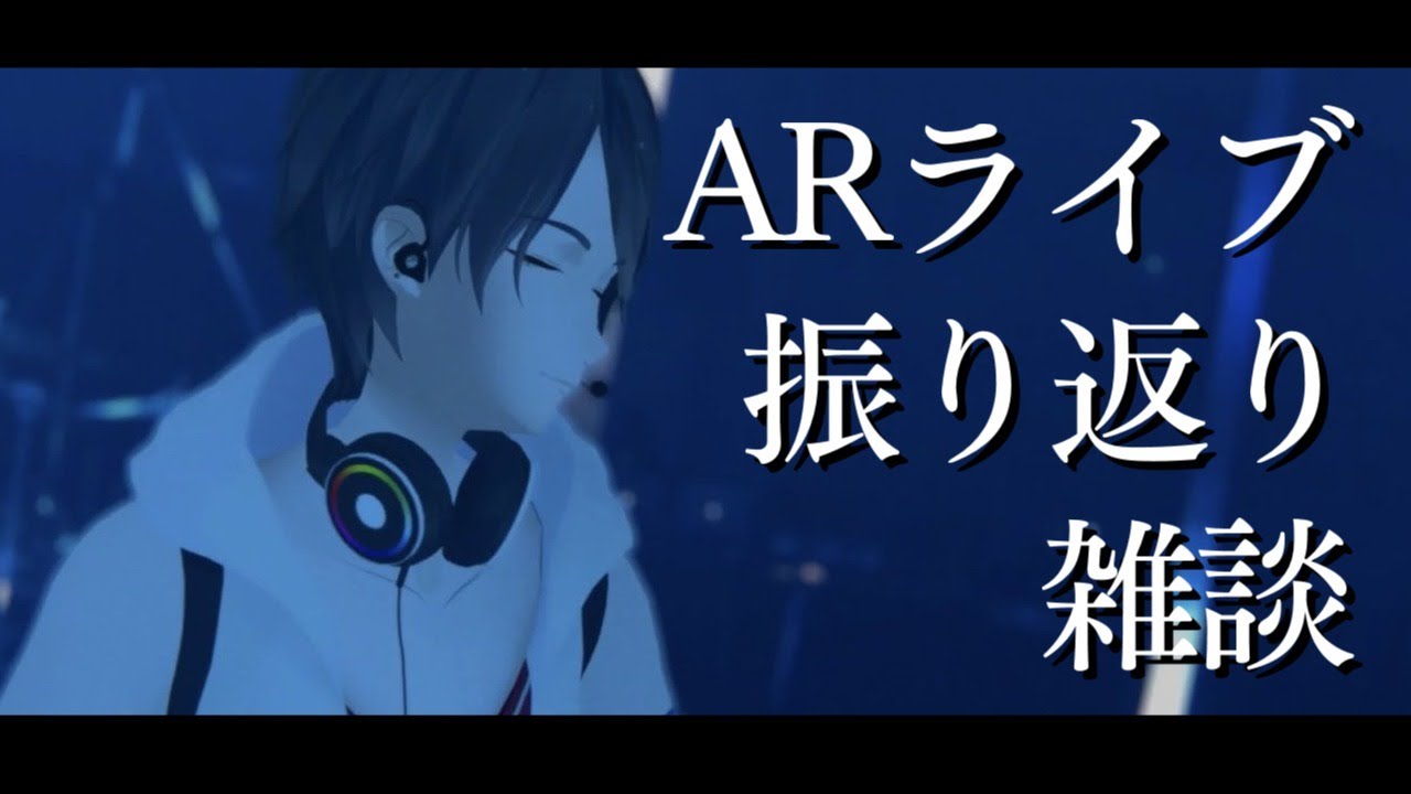 RITAO CHAN公式アカウント09 LINE公式アカウントはじめました！ - Studioレジスタ