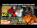 60₹ Unlimited Chicken Biryani முட்டையுடன்| 1st நல்லெண்ணெய் Biryani in Tamil Nadu | Food Review Tamil
