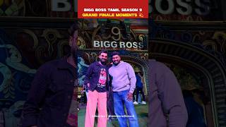 😍 Bigg Boss Tamil Season 9 - Grand Finale Moments ❤️💫 #bbfamily #contestants #vijaytv #trend #shorts