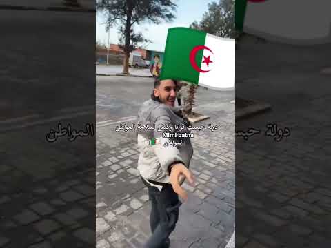 الدولة حبست الخدمة والقراية لسلامة المواطن الجزائري ارواح تشوف شعب كفاه داير 