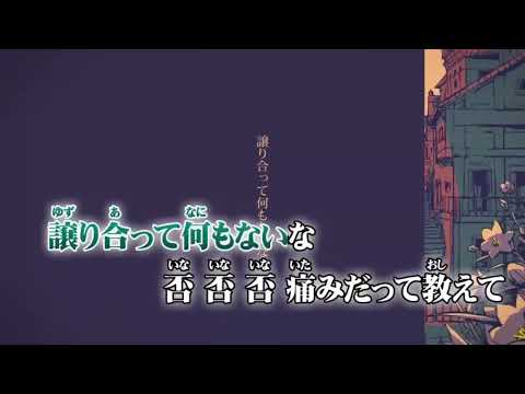 シャルルカラオケ音源原キー