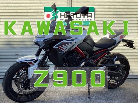 カワサキ Kawasaki Z900 エンジン音 2020年モデル！TFT