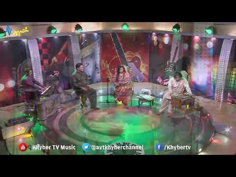 Lalay Dy Lalay By Naghma