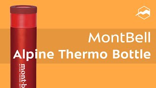 Термос MontBell Alpine Thermo Bottle. Обзор