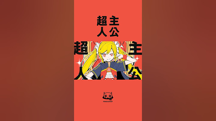 Are you also a Super Superhero? #SuperSuperhero #PinocchioP #HatsuneMiku