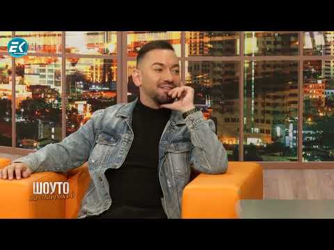 Шоуто на Мавриков с Дамян Попов Мария Накова Николай Джуров и Далия Димитрова 