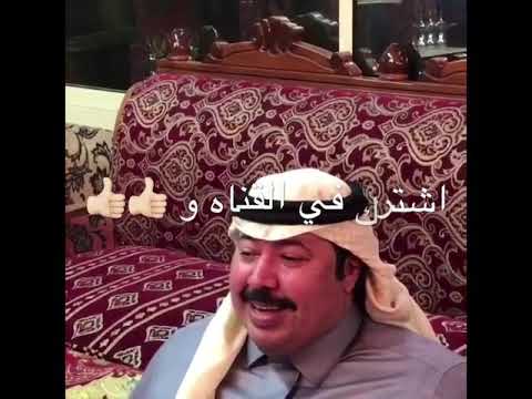 العب لك القزوعي والعب لك الدحه قناة عبدالرحمن ابوحيمد