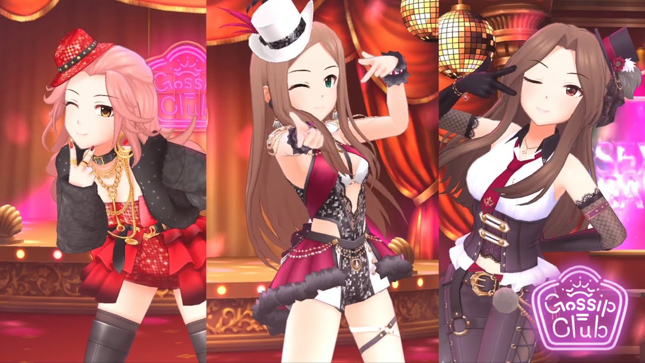 デレステ Gossip Club Game Ver 小室千奈美 松山久美子 浜川愛結奈 Ssr Youtube デレステ Gossip Club Game Ver 小室千奈美 松山久美子 浜川愛結奈 Ssr Youtube