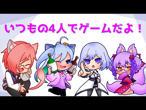 【ARC Raiders】定期コラボARC編！どんしゅー！【Vtuber】