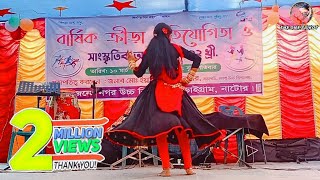 এমন নাচ নাচিয়া নেবো মন কাড়িয়া | amon nac naciya nabo mon kayia | Stage dance 2022 | the one saikot