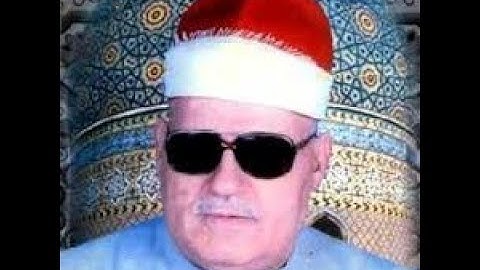 أحمد أبوالمعاطى ـ من سورة النور ـ نسخة معدلة