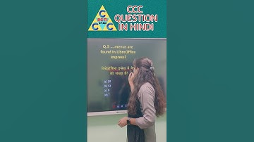 ccc | ccc plus | #ccc #ccccomputercourse #rctigyanccc #nielit
