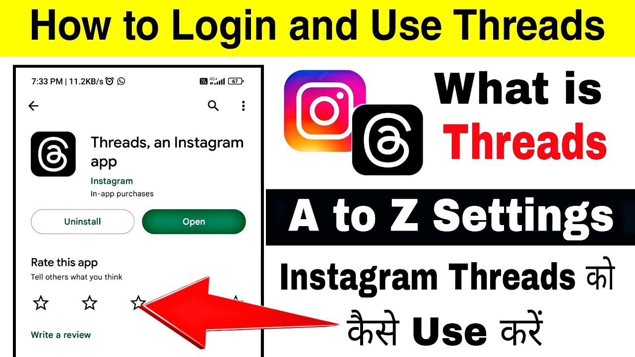 Threads instagram App kya hai | How to login Threads | Instagram Threads kaise use kare | new update