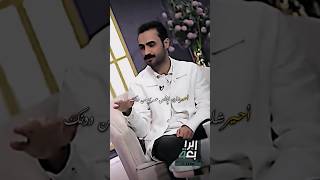 ارش شويه من عطرك- محمد كوكب شعر_شعبي_عراقي