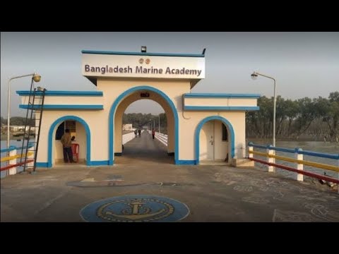 Bangladesh Marine Academy