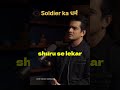 Soldier ka धर्म || #trending #video #shorts #podcast