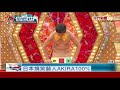 驚 搞笑不成反 露鳥 日藝人 話題十足 