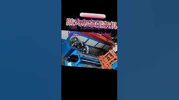 Installation instructions for roll forming machine, roll forming machine supplier