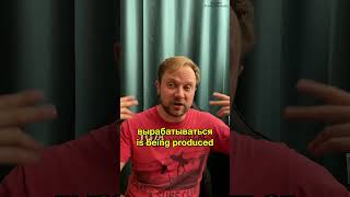 Откуда берётся СДВГ бред СДВГшника часть 004