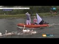 Team Relay Under 19 - Euro Junior Open Water Championship