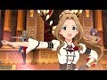 【ミリシタ】恋心マスカレード【MV】二階堂千鶴