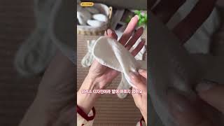 사이트 내에서 제품 id 1200802를 검색하십시오