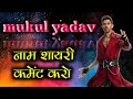 Free fire shayari status cg shayari free fire  free fire shayari  niraj cg gaming 