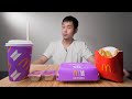 McDonald's BTS Meal