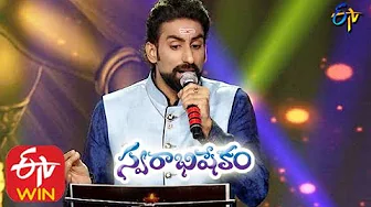 AyyappaDevayanamaha Song | Karunya Performance | Karthika Swarabhishekam | 17th November 2019 | ETV AyyappaDevayanamaha Song | Karunya Performance | Karthika Swarabhishekam | 17th November 2019 | ETV