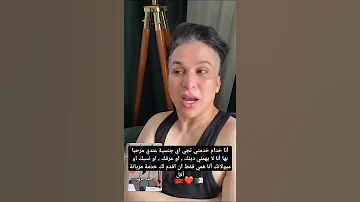 أنا خدام خدمتي تجي اي جنسية عندي مرحبا بها أنا لا يهمني دينك او عرقك او نسبك 