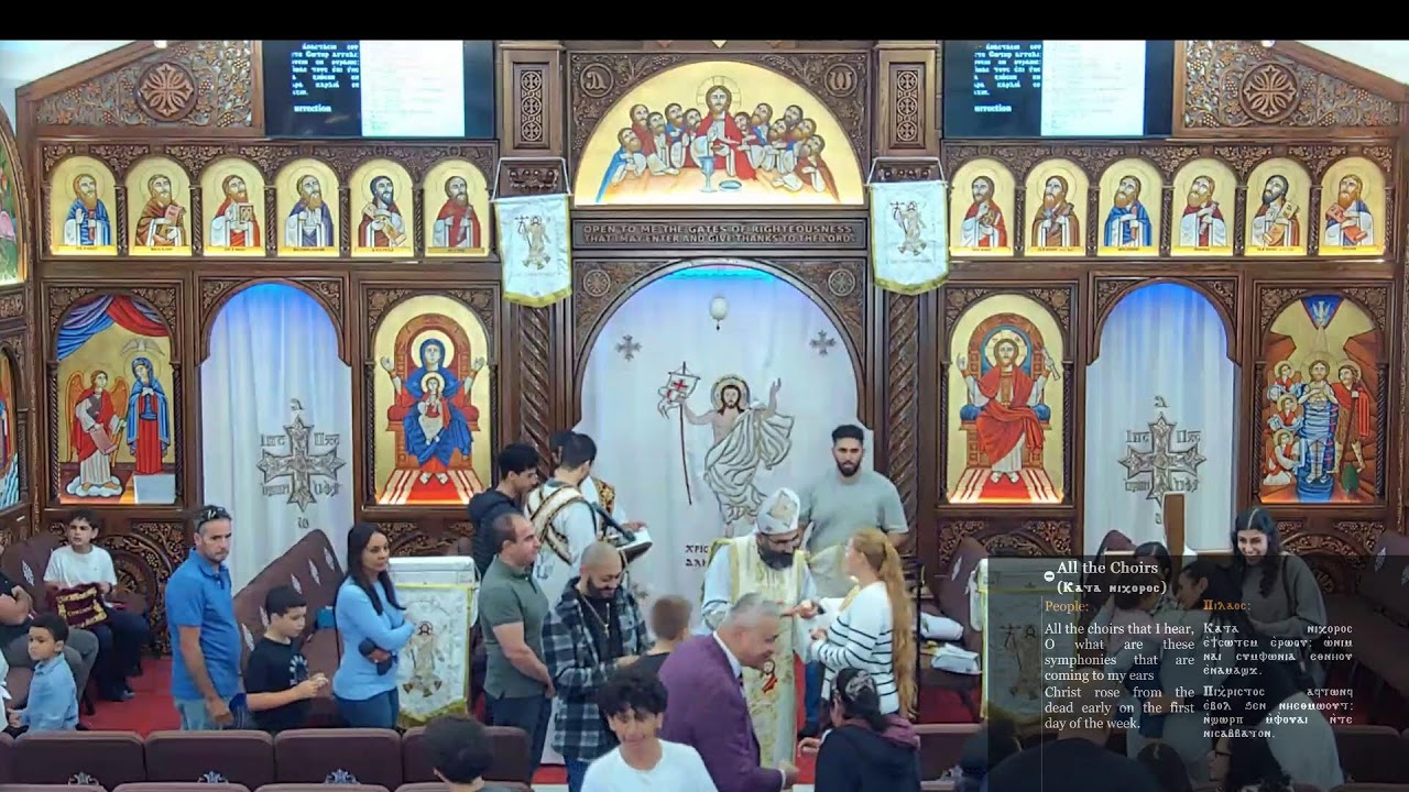 3rd Sunday of the Holy 50s English Liturgy - 3/05/2026