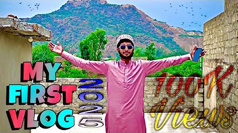 (😍) My First Vlog (2025) / 100k Views / #firstvlog #video  #viral