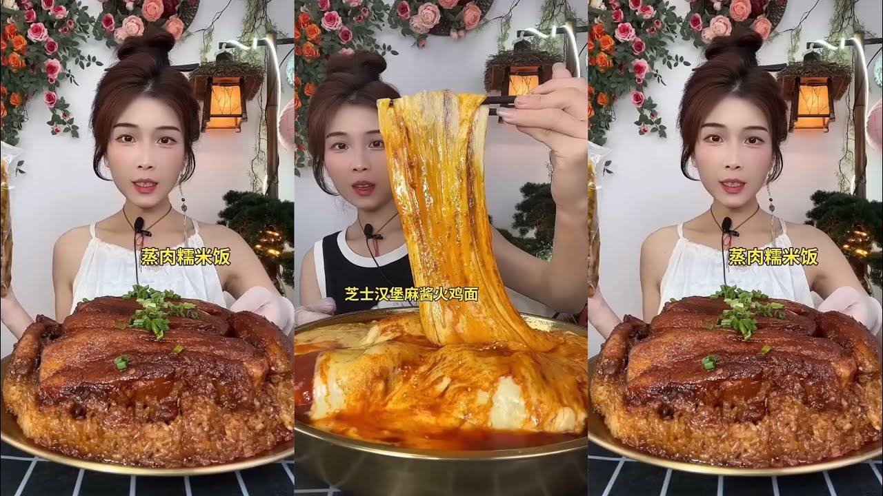 【ASMR】【MUKBANG】SPICY BRAISED PORK BELLY | EATING SHOW |CHINESE MUKBANG |食べ |吃播 LOVE ASMR•JENNIE 