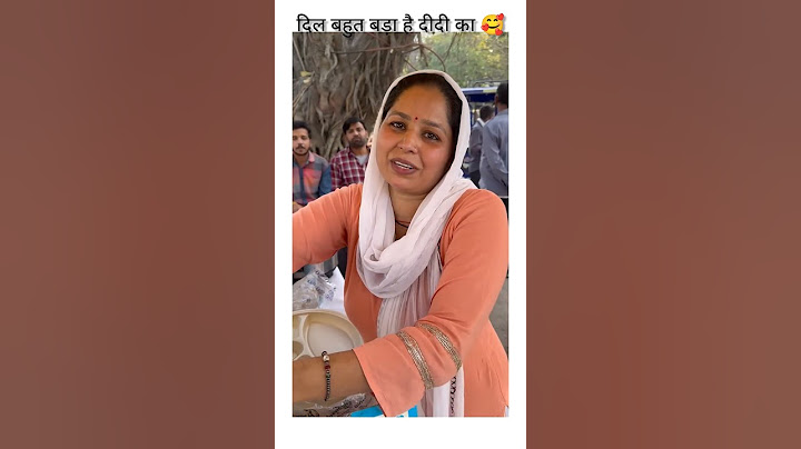 भूखा तो नहीं जाने दूँगी 😍और किसी को भी जाने नही देती 😇 #supporthumanity #viral #humanity #viraltrend