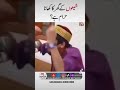 Shion ke ghar ka khana haram hai   sha.adkot azadari network