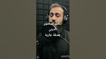 #راحة_نفسية #المصحف #الرحمن #تلاوة_خاشعة